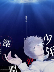 人文纪实综艺旧物新生海报
